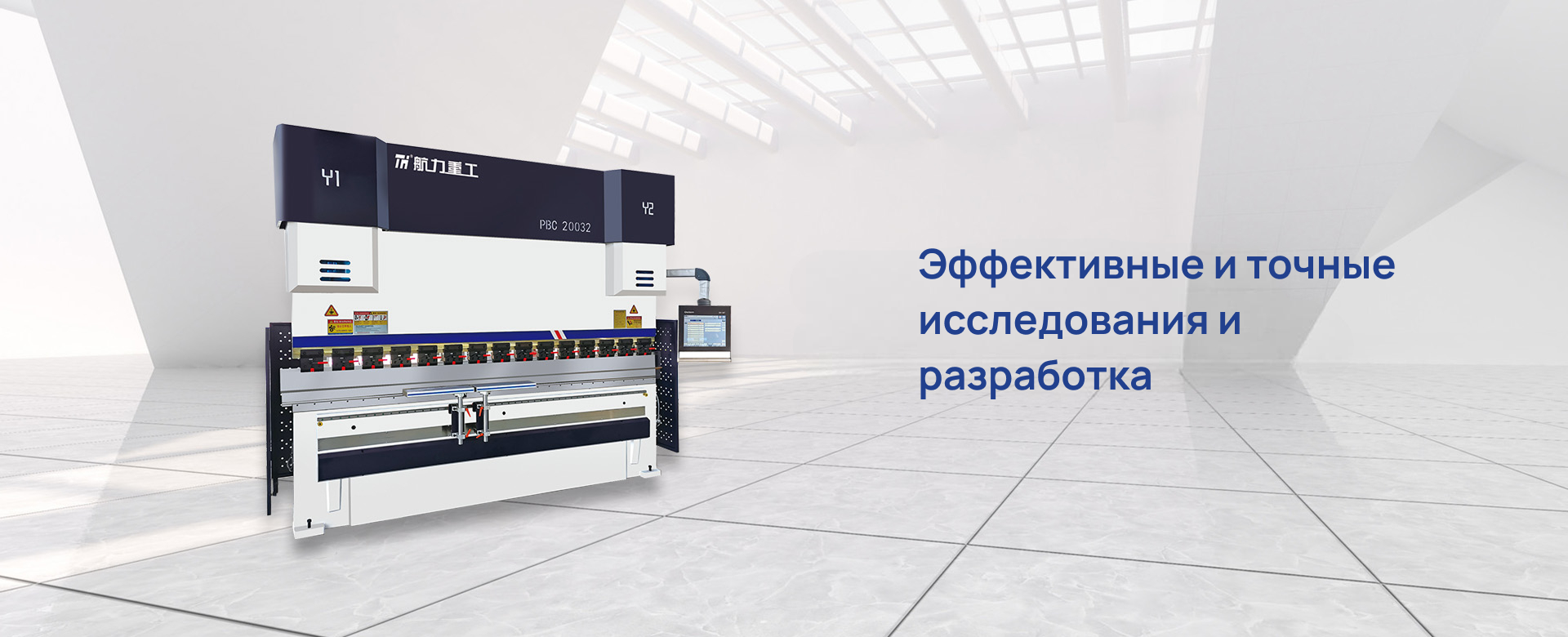 баннер2