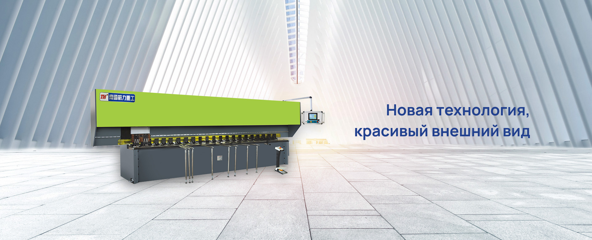 баннер3